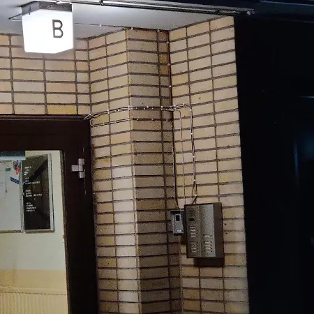 Renovated Two In Centre With Amenities 아파트 라우마